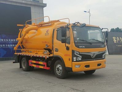 Zhuanli  ZLC5101GQWE6 Cleaning the suction truck