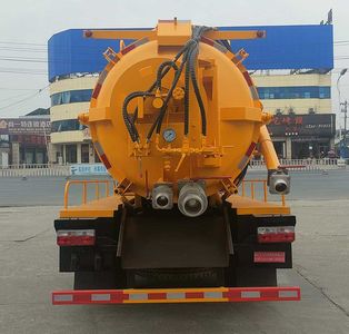 Zhuanli  ZLC5101GQWE6 Cleaning the suction truck