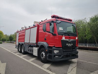 Zhongzhuo Era  ZXF5290GXFGP120M6 Dry powder foam combined fire truck