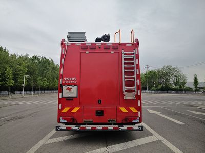 Zhongzhuo Era  ZXF5290GXFGP120M6 Dry powder foam combined fire truck