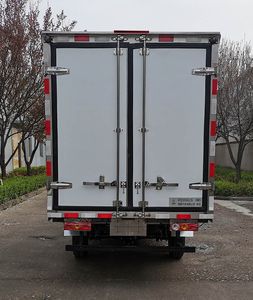 Shuntai brand automobiles BTQ5036XLCBJ Refrigerated truck