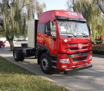 Jiefang AutomobileCA4163P1K2NE5A80Flat head natural gas tractor