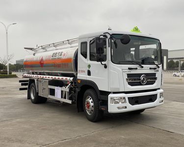 Chusheng  CSC5185GYYL6A Aluminum alloy oil tanker