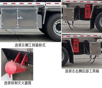 Chusheng  CSC5185GYYL6A Aluminum alloy oil tanker