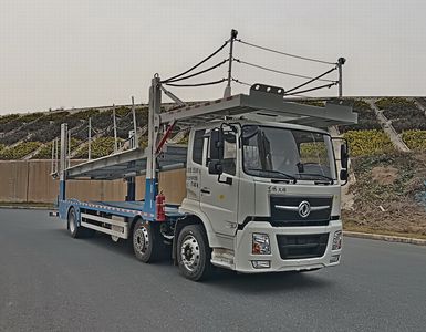 Dongfeng  DFH5250TCLBX4 Vehicle transport vehicle