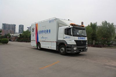 Dima DMT5171XTX Communication vehicle