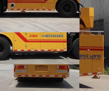 Longying  FLG5220TGP36E Vertical water supply and drainage emergency vehicle