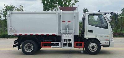 Emperor Environmental Sanitation  HDW5044ZZZK6 Hydraulic Lifter Garbage truck 