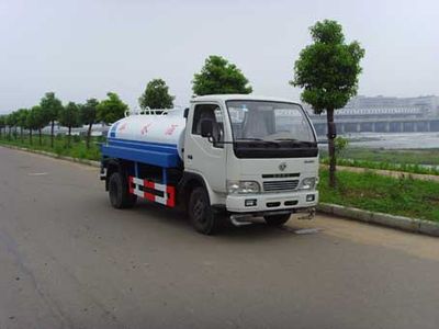 Shenhu  HLQ5050GPSE watering lorry 