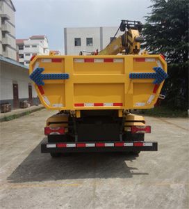 Hongyun  HYD5085TQY1 Dredging vehicle