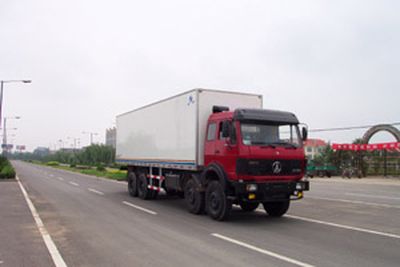 Hongyu  HYJ5311XLC Refrigerated truck