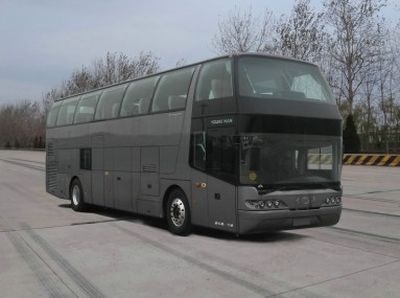 Youth  JNP6120FNV Luxury coach