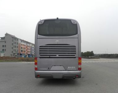 Youth  JNP6120FNV Luxury coach