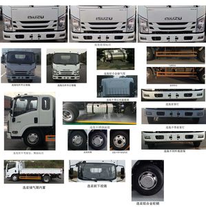 Jiangxi Isuzu brand automobiles JXW1040CDJB2 Truck