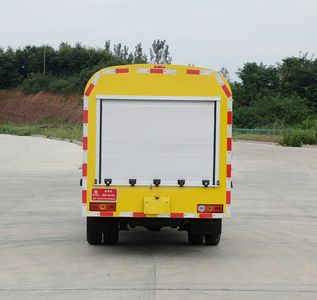 Kaili Feng  KLF5030GQXB6 Cleaning car