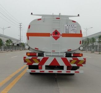 Panda  LZJ5161GJY Refueling truck