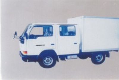 Yuejin  NJ5030XXYCS Box transport vehicle