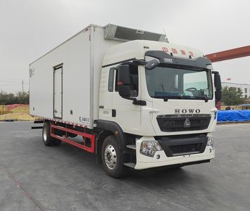 Bingling Fang  QYK5182XLC6 Refrigerated truck