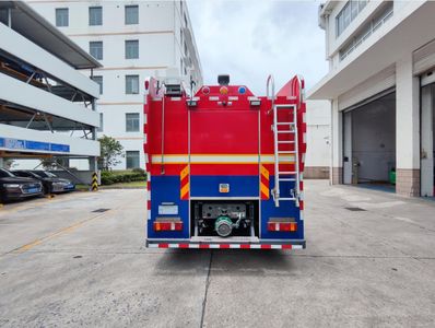 Runtai  RT5410GXFSG220TH6 Water tank fire truck