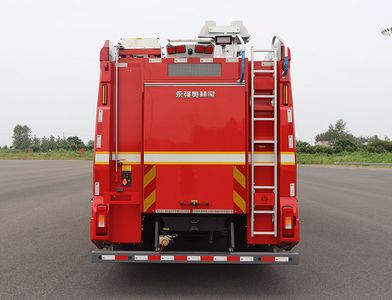 Yongqiang Olinbao  RY5190GXFPM5022 Foam fire truck