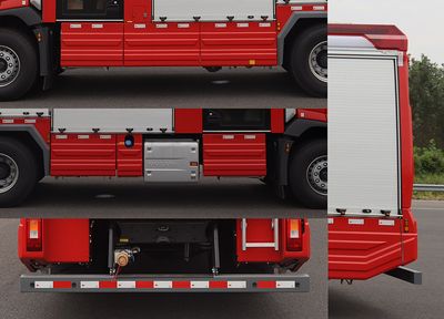 Yongqiang Olinbao  RY5190GXFPM5022 Foam fire truck