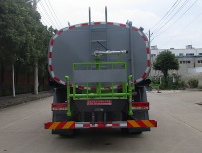 Tianwei Yuan  TWY5240GPSB6 watering lorry 