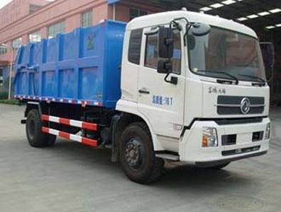 Baoyu  ZBJ5161ZLJA garbage dump truck 