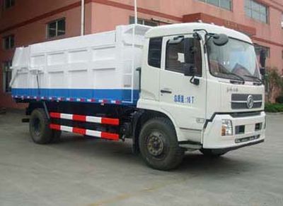 Baoyu  ZBJ5161ZLJA garbage dump truck 