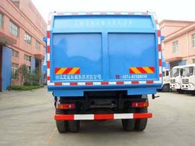 Baoyu  ZBJ5161ZLJA garbage dump truck 