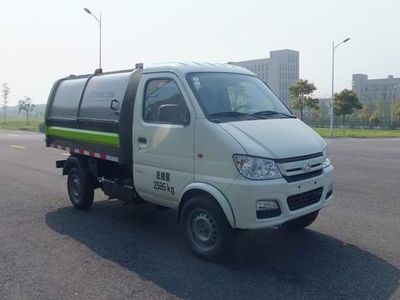 Zhonglian Automobile ZLJ5032ZDJSE5 Compressed docking garbage truck