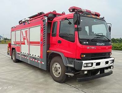 Galaxy BX5140TXFZM80W5Lighting fire truck