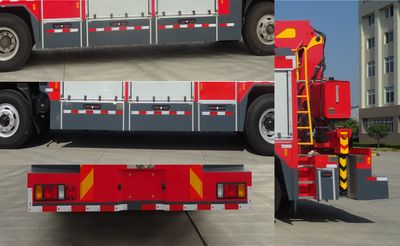 Galaxy  BX5140TXFZM80W5 Lighting fire truck