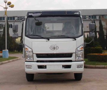 Jiefang Automobile CA1044PK26L2R5E41 Truck