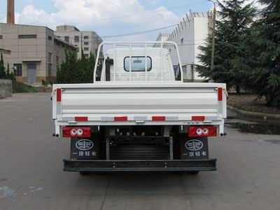 Jiefang Automobile CA1070K7L3E3 Truck