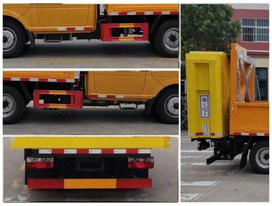 Cheng Liwei  CLW5041TFZBHA Anti-collision buffer car