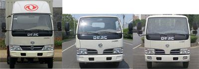 Cheng Liwei  CLW5070GPSE5 watering lorry 