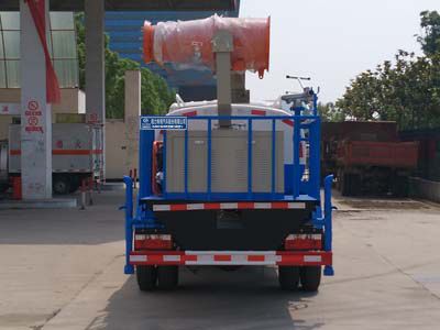 Cheng Liwei  CLW5070GPSE5 watering lorry 