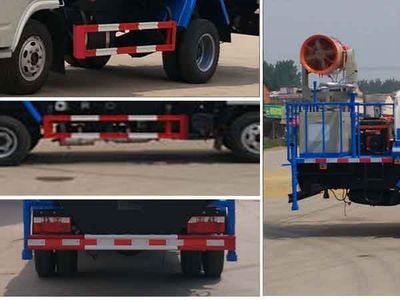 Cheng Liwei  CLW5070GPSE5 watering lorry 