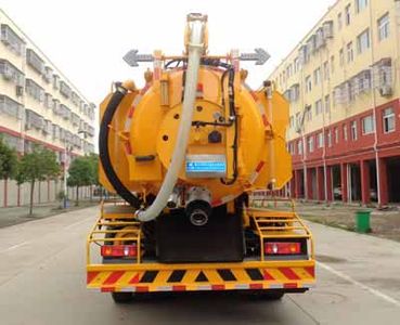 Cheng Liwei  CLW5182GQW5 Cleaning the suction truck