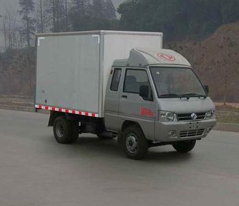 Dongfeng DFA5030XXYL40D3ACKMBox transport vehicle