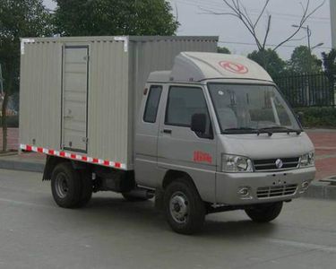 Dongfeng  DFA5030XXYL40D3ACKM Box transport vehicle