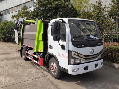 Dongfeng  DFZ5076ZYS3CDF Compressed garbage truck