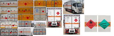 Dali  DLQ5041XRQBJ6 Flammable gas box transport vehicle