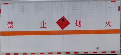 Dali  DLQ5041XRQBJ6 Flammable gas box transport vehicle