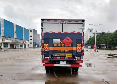 Dali  DLQ5041XRQBJ6 Flammable gas box transport vehicle