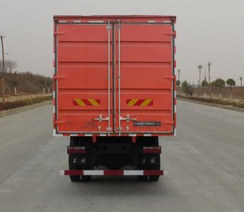 Dongfeng  EQ5160XXYGD5D Box transport vehicle