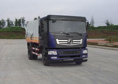 Global  GZQ5128ZDJY Compressed docking garbage truck