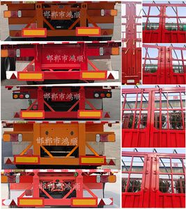 Jihong licensed automobile HSV9400CCYE Gantry transport semi-trailer