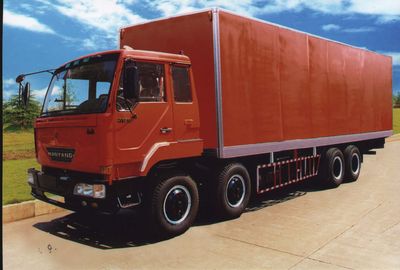 Hanyang  HY5270XXY Box transport vehicle