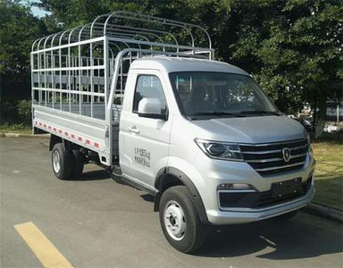 Jinbei  JKC5030CCYDS6HL1 Grate type transport vehicle